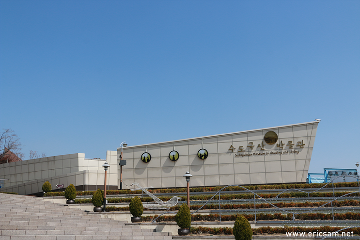인천여행 수도국산 달동네박물관 여긴 어떤곳?  