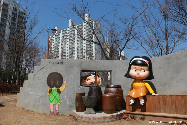 인천여행 수도국산 달동네박물관 여긴 어떤곳?  