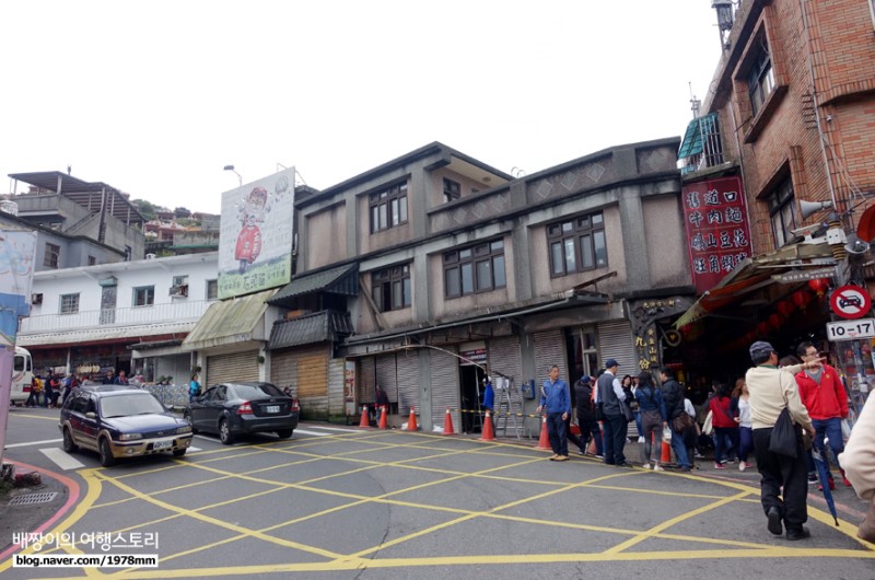 지우펀 숙소, 지우펀 해피랜드 뷰 홈스테이 조식 편 / 지우펀에서 타이페이 가는 법 : 대만 여행