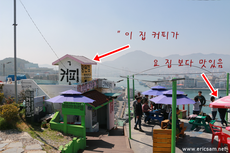 통영 동피랑 벽화마을 " 주차는 어디에 하지? " 