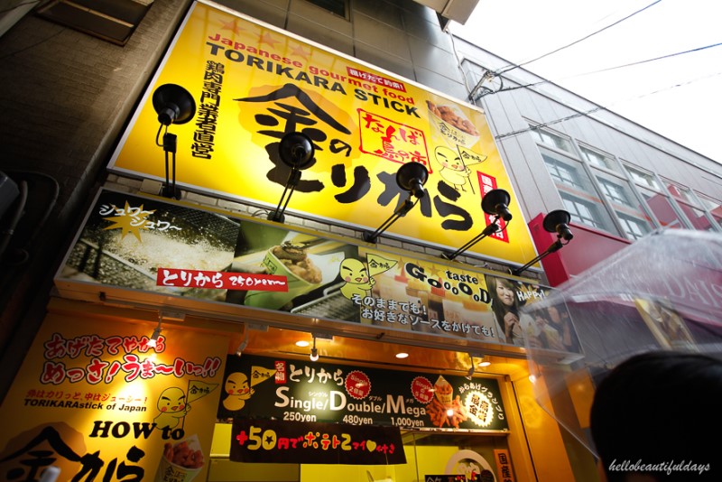오사카 자유여행 나의 최애 길거리 음식 모음♥