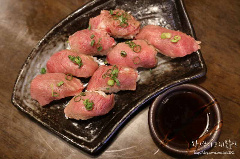 오키나와 맛집 국제거리 야키니쿠집 후미츠키