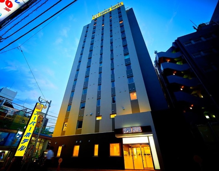 도쿄 신주쿠 호텔,  슈퍼 호텔 신주쿠 가부키초(Super Hotel Shinjuku Kabukicho) : 온천이 있는 가성비 좋은 곳