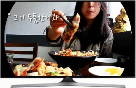 매탄동 맛집 홍화루 " 이 짬뽕 실화야?  " 