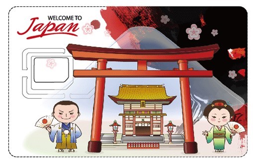 일본 여행준비물 체크리스트 - 유심칩 & 일본 여행자보험