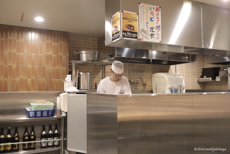 후쿠오카 자유여행 다이묘 맛집 덴뿌라히라오