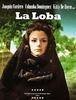 라 로바(La Loba.1965)