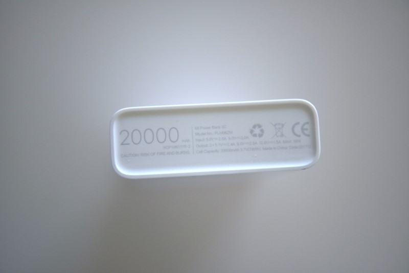 샤오미 3세대 보조배터리 20000mAh PLM06ZM