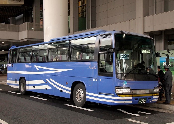 간사이공항에서 난바역 - 오사카 라피트 왕복권, 편도 vs 리무진버스
