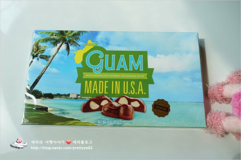 괌여행 선물 이벤트 마카다미아 초콜렛+리치 바나나칩 드려요