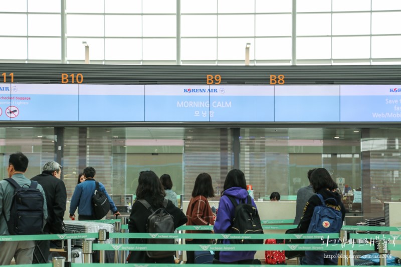 인천공항 제2여객터미널 마티나 골드라운지 이용후기