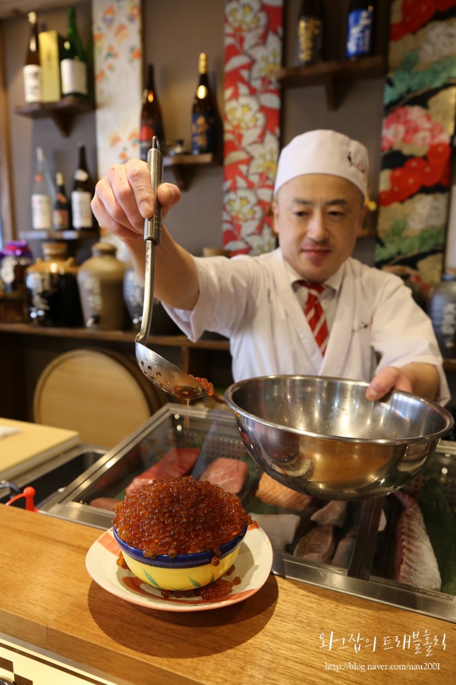 오키나와 맛집 국제거리 맛있는 스시집 쵸콧토스시