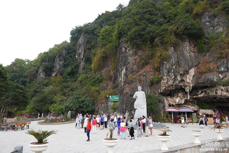 하노이 자유여행, 티톱섬(TI TOP ISLAND) 후기 - HALONG BAY CRUISE