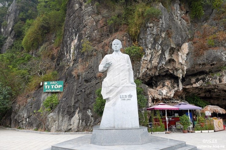 하노이 자유여행, 티톱섬(TI TOP ISLAND) 후기 - HALONG BAY CRUISE