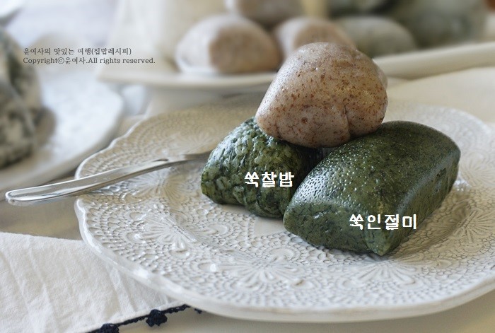 쑥인절미안에 두텁떡 담백해요, 양평떡집 여의도떡방