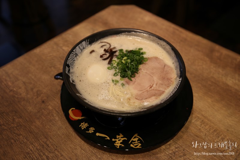 오키나와 맛집 국제거리 맛있는 라멘집 잇코샤