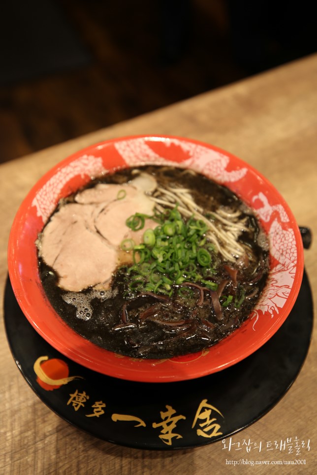 오키나와 맛집 국제거리 맛있는 라멘집 잇코샤