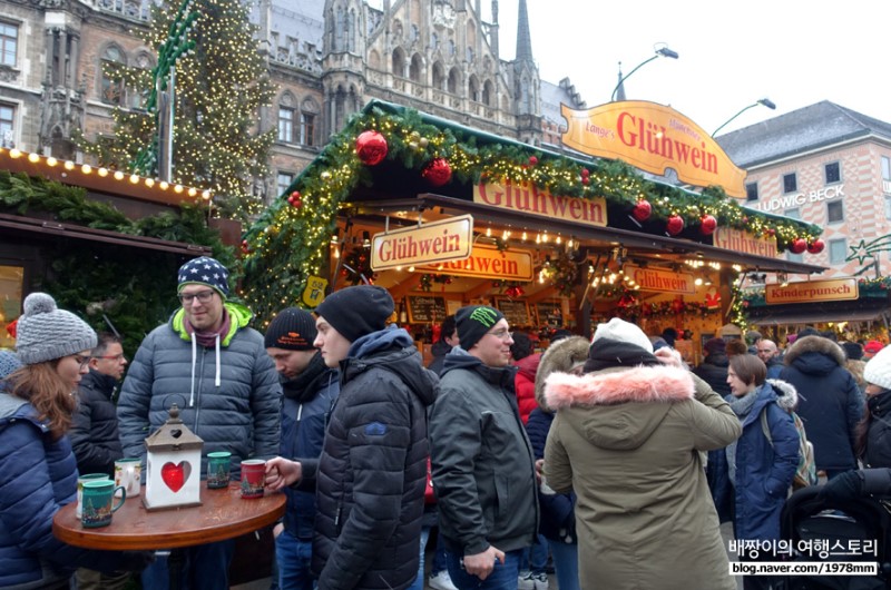 뮌헨 여행, 유럽 독일 크리스마스 마켓! 뮌헨 호프브로이 소원 이루다!
