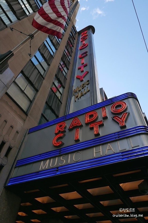 뉴욕여행, 라디오 시티 뮤직홀(Radio City Music Hall) STAGE DOOR TOUR 후기! 