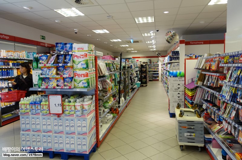 뮌헨 쇼핑, 꼭 가야 해! 독일 LiDL 슈퍼마켓 & 로스만 드럭스토어 : 뮌헨 여행