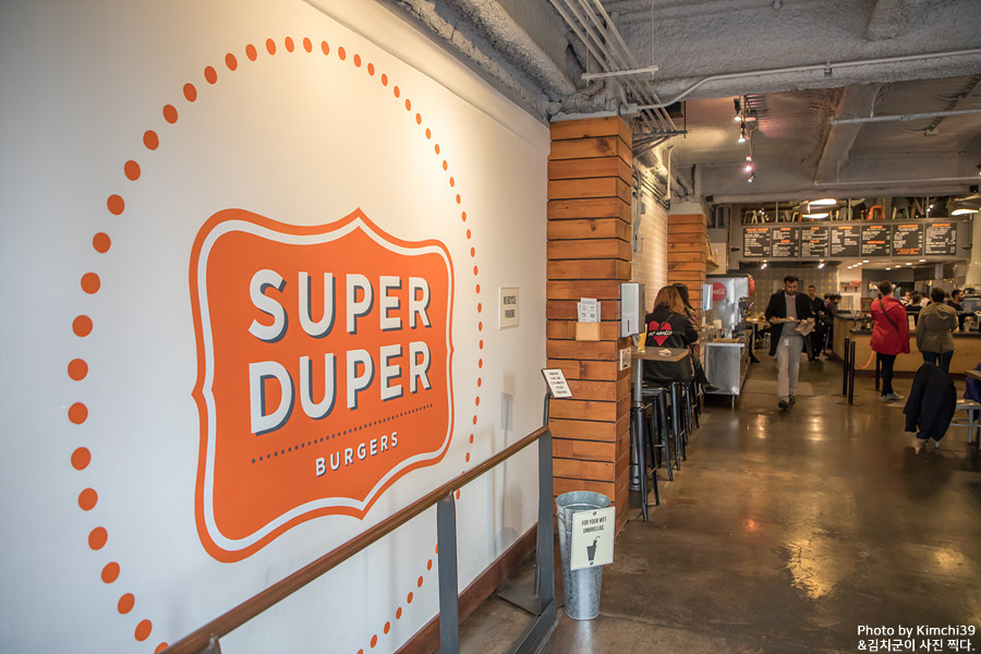 샌프란시스코 맛집 - 슈퍼 두퍼 버거스(Super Duper Burgers)