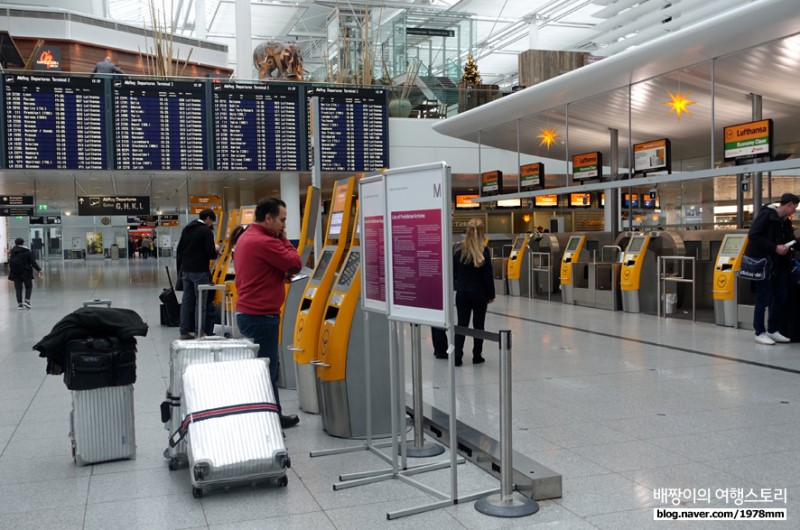 루프트한자 뮌헨 공항 보딩 패스 & 뮌헨 공항 루프트한자 라운지 & 면세점 : 뮌헨 여행