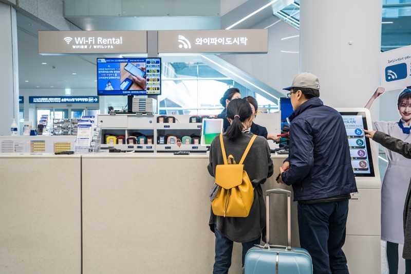 인천공항 제2여객터미널 유럽여행 준비물 와이파이도시락 유로트래블러 수령