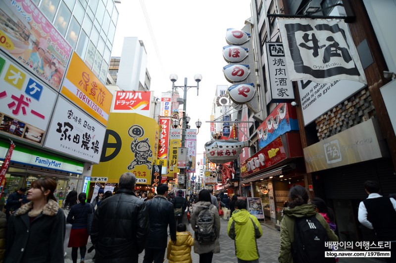 [오사카 여행은 한큐 패스 1탄] 오사카 3박4일 자유여행 코스 추천