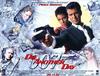 2002)007 어나더 데이,Die Another Day