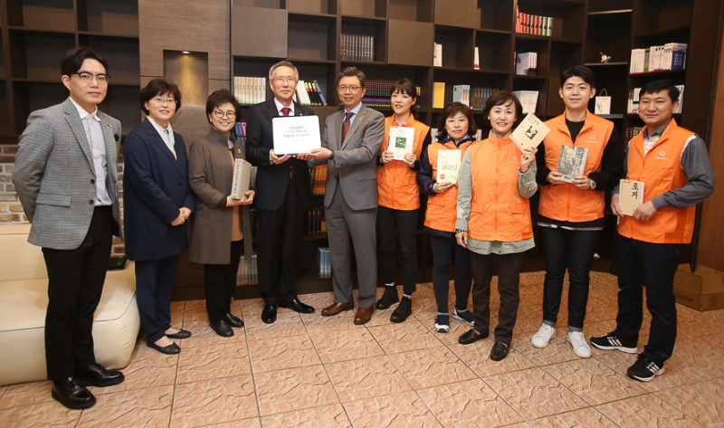 한화금융계열사 17번째 경제도서관 아낌없는 지원!