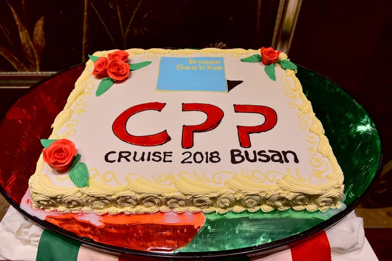 크루즈여행 CPPcruise2018Busan타고 부산에서 도쿄로 with 비투비
