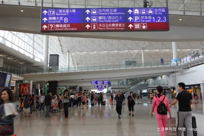 홍콩공항에서 시내 가는 법, AEL 할인방법 빠르고 저렴하게 가기