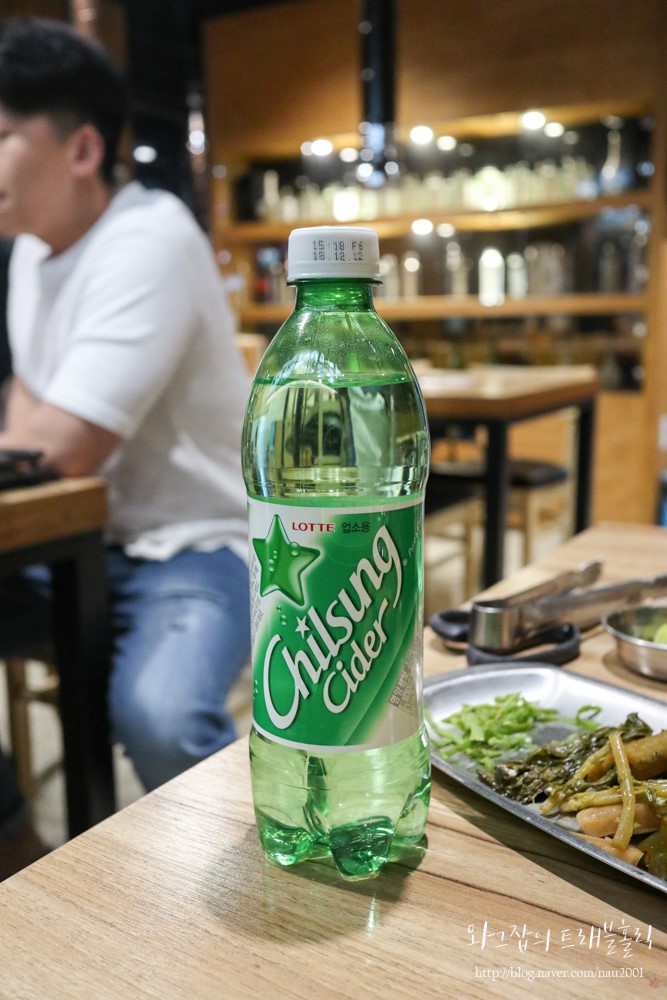 선릉 맛집 맛난 삼겹살이 있는 육화몽