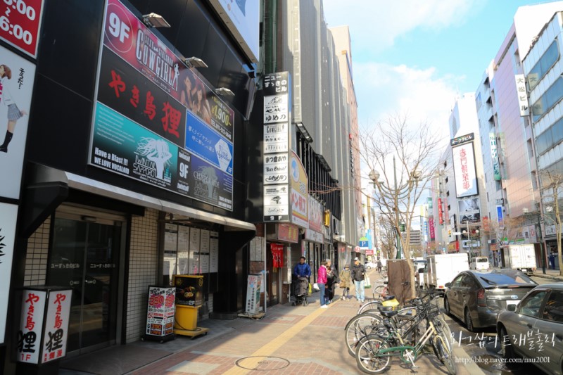 삿포로 스스키노 맛집 뒷골목에서 발견한 스프카레 바쿠바쿠