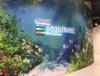 막셀 아쿠아파크 시나가와, 비밀과 빛의 물고기 정원