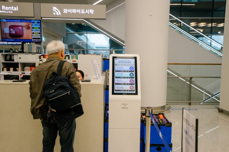 와이파이 도시락 1일 무료 대여 tip! 인천공항 제2터미널