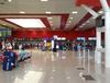 [쿠바] 호세 마르띠 국제공항