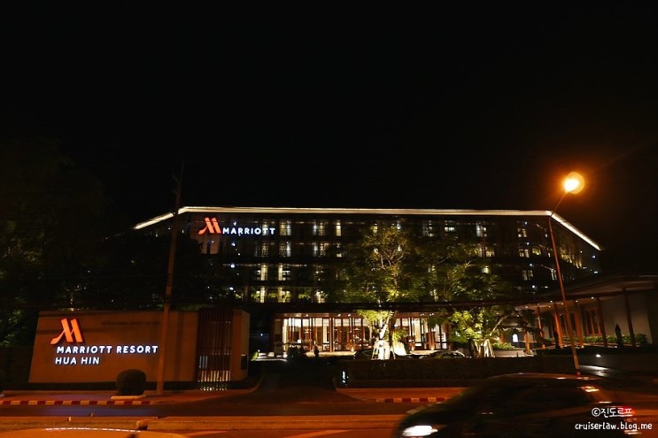 후아힌 메리어트 리조트(Hua Hin Marriott Resort & Spa) 숙박 후기! 