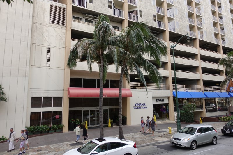 하와이 여행 실속있는 오하나 와이키키 말리아 바이 아웃리거 호텔