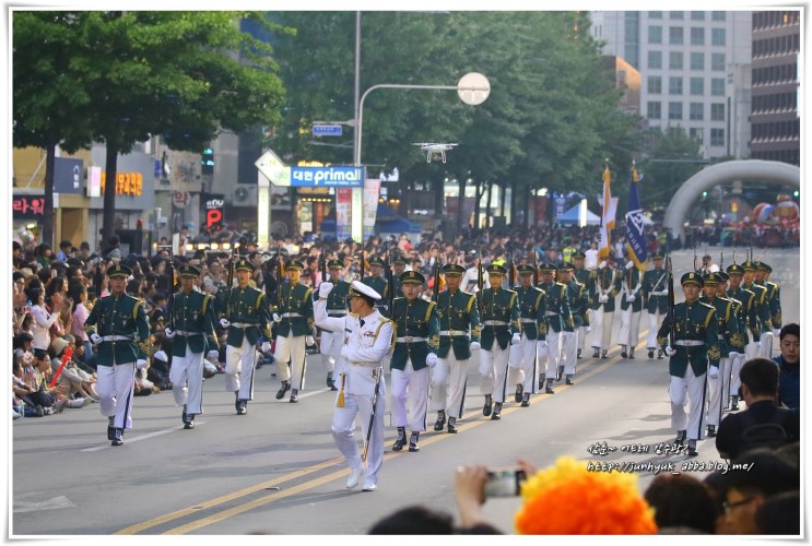 대구축제 2018 컬러풀 대구 페스티벌