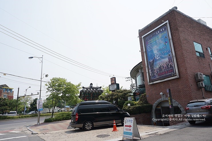 전주비빔밥 고궁, 삼백집 콩나물국밥 맛깔나다