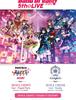 BanG Dream! 5th☆LIVE Poppin’Party HAPPY PARTY 2018! 라이브 뷰잉 다녀왔습니다