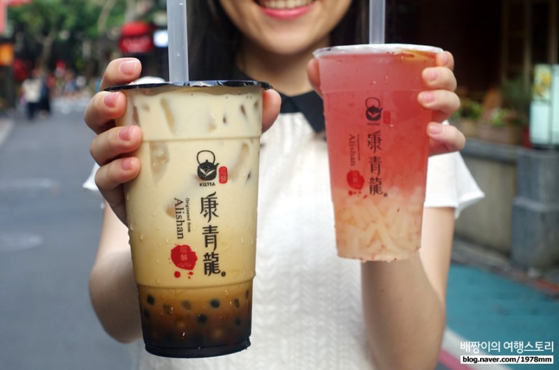 대만 맛집, 타이페이 융캉제 인기만점 캉칭롱 KQTEA 음료베스트 6 : 대만 밀크티 : 대만 자유여행