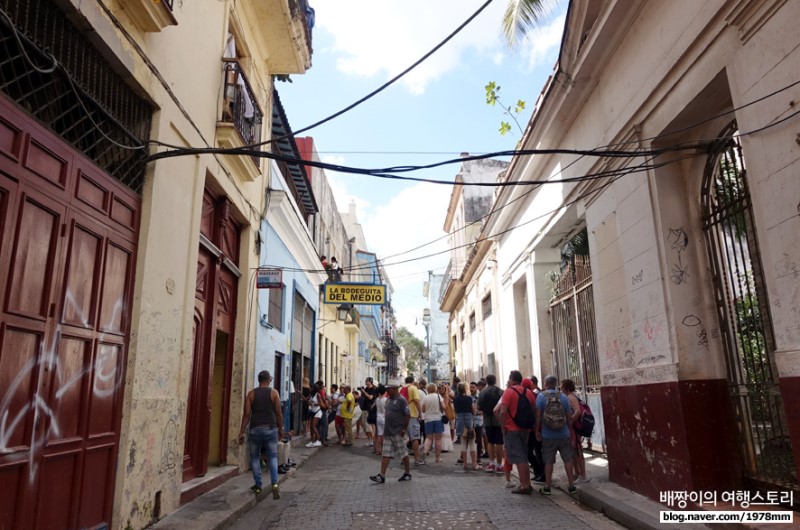 쿠바 여행, 헤밍웨이 모히토 쏩니다! 라보데기타 델 메디오 : 올드 아바나 워킹 투어 3탄