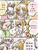 [신데]포지패와 고양이, 142's 만화, 텐로쿠 린노노