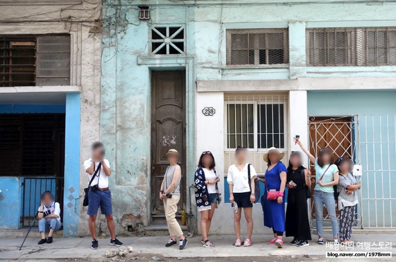 쿠바 아바나 맛집, 갈리 카페 랍스터! & 샤넬 패션쇼가 열렸던 파세오 데 마르티 : 쿠바 자유여행