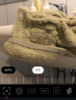 [아이폰] 수동 카메라 앱, MuseCam