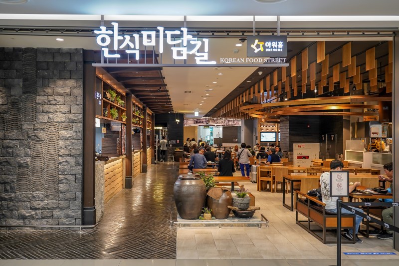 세계 맛집 다 모아 놨다는 인천공항 제2터미널 맛집