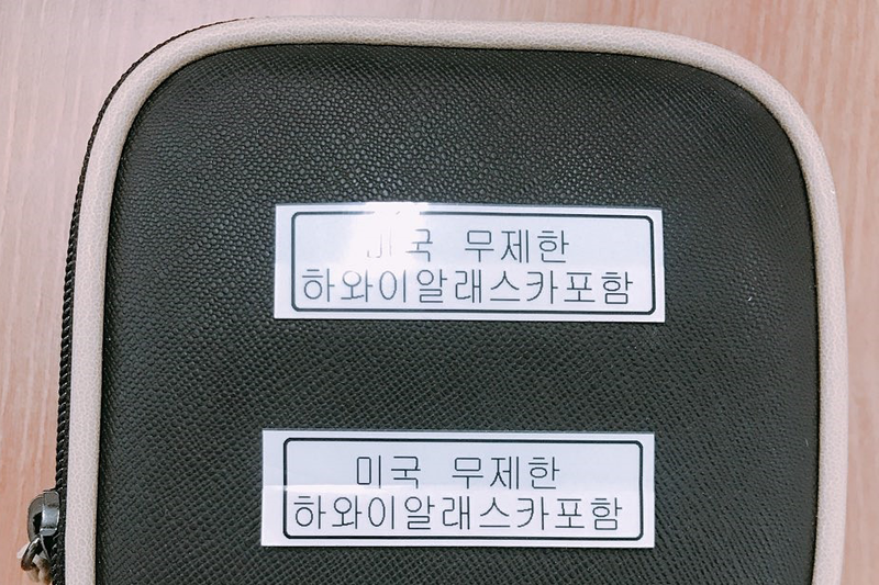 미국포켓와이파이대여 4900원 할인까지?!