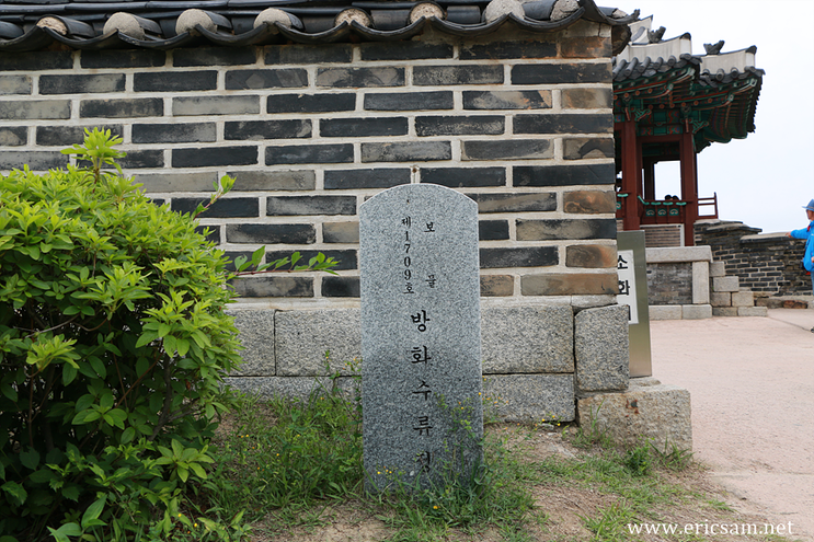 수원 화성어차와 자전거택시 비교체험   